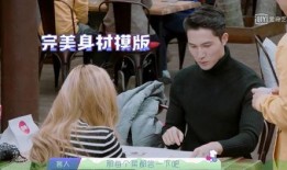 娱乐吃瓜酱好奇心路历程,揭秘好奇心驱动的探秘之旅