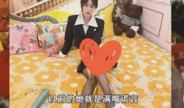 永年网红爆料视频大全,揭秘网络红人背后的故事