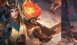 周瑜战令皮肤爆料最新版