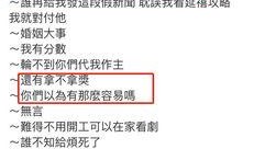 阿sa最新爆料辟谣,揭秘真相，澄清误会