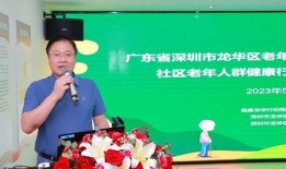 深圳徐先生最新爆料新闻,最新劲爆新闻揭秘