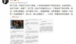 今日八卦爆料新闻视频,今日热门八卦爆料视频大揭秘